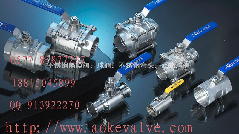 清水泵与潜水泵：耐用性对比解析