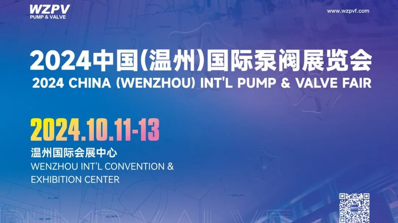 成都隔膜泵厂家哪家好