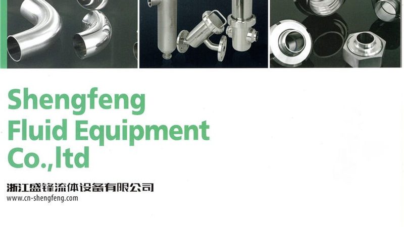 化工泵选型，如何避开误区，选择优质厂家？**